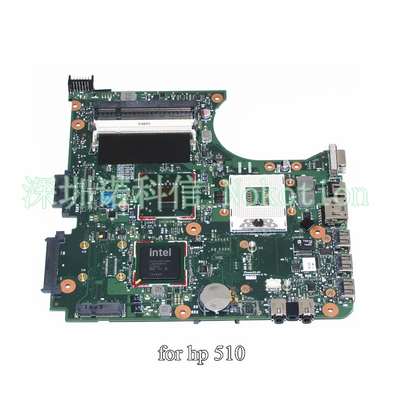 538409-001 For HP Compaq 510 laptop motherboard intel GME965 DDR2