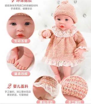 Children Gift Doll Reborn baby 45cm 18