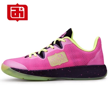 Outdoor Professional Women&Men Athletic Shoes Comfortable Breathable Basketball Sport Shoes Sneakers Tainers BAS1031B