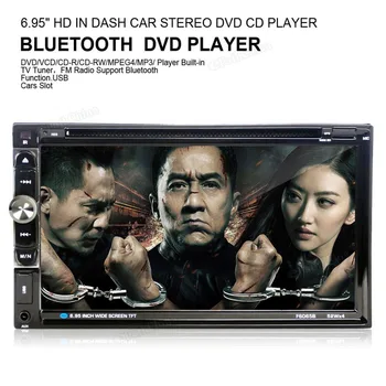 6065B 6.95'' 12V Bluetooth Car Stereo Radio Handsfree Touchcreen Double 2 DIN Auto FM DVD CD Player Head Unit + Remote Control