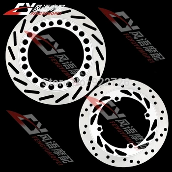 For Honda Motocross AX-1 250 Motorcycle front and rear brake disc plate