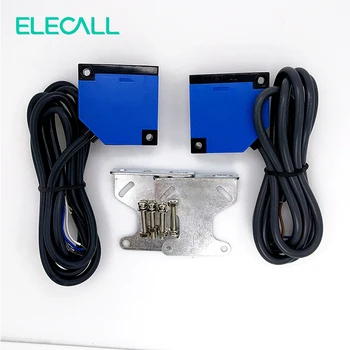 AC90-250V Optical Beam Type photoelectric switch infrared obstacle avoidance sensor Relay Output 5M 50S-D501JB7