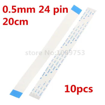10pcs FFC/FPC Flexible Flat Cable 0.5mm pitch 24 pin 200mm Isotropy A cable AWM 20624