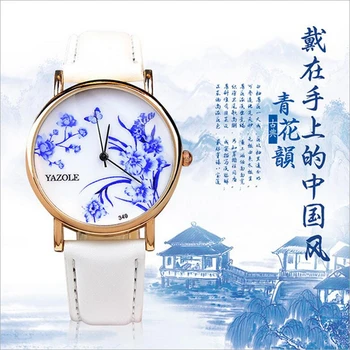 YAZOLE Quartz Watch Women Watches 2016 Brand Famous Female Clock Wrist Watch Lady for Quartz-watch Montre Femme Relogio Feminino