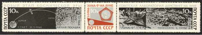 Postage stamp,no postmark, soviet postage stamp about automatic space station, publish in 1966, stamp collections
