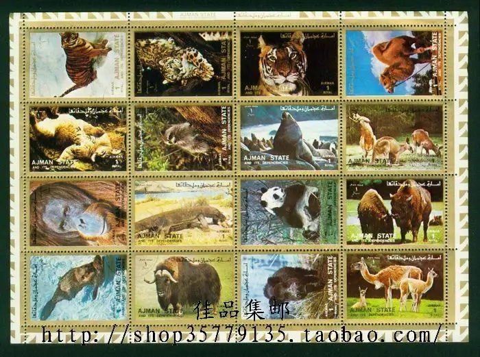 Postage stamp,no postmark, Umm Al Quwain postage stamp about animals, 16 pcs , stamp collections