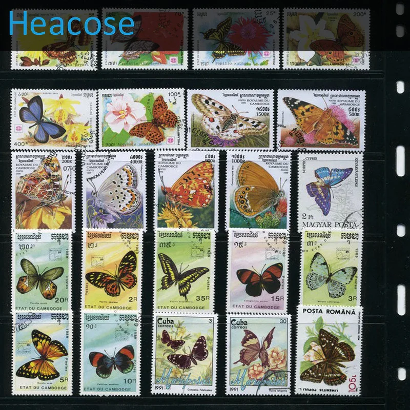 Butterfly,250 PCS All Different Used Postage Stamps With Post Mark In Good Condition For Collecting , WholeSale,