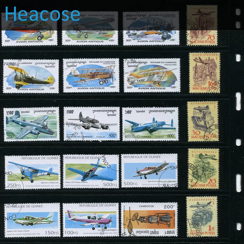 250 pieces planes aircraft jet postage stamps different brands label, selos marca carimbo franqueo marca matasellos collection