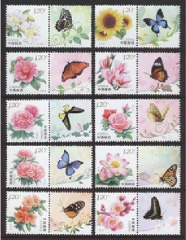 Total 10 Personalized Flowers postage stamps No repeat stamps postage collection