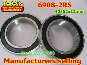 1pcs) SUS440C environmental corrosion resistant stainless steel bearings (Rubber seal cover) S6908-2RS 40*62*12 mm