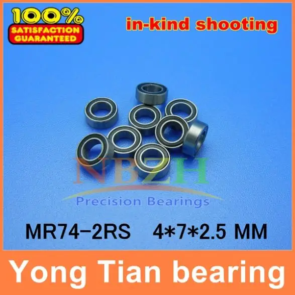 10PCS MR74-2RS ABEC-5 4*7*2.5 mm Miniature Ball Bearings MR74RS L740