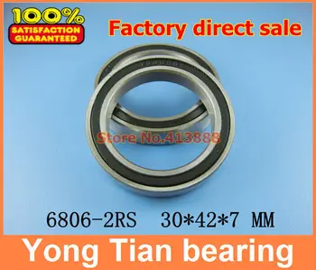 10pcs SUS440C environmental corrosion resistant stainless steel bearings (Rubber seal cover) S6806-2RS 30*42*7 mm