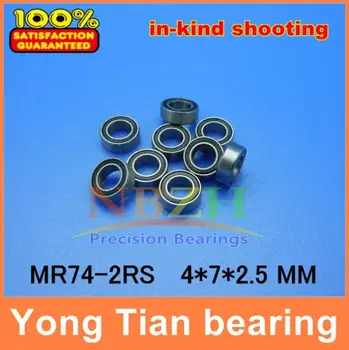 A retail double rubber sealing cover miniature deep groove ball bearing MR74-2RS 4*7*2.5 mm
