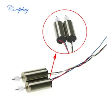 Main Drive Motor A B Set Spare Part Accessory For Syma S107 S107G 3Ch RC Helicopter Toy