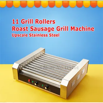 Hot Dog Grill Machine Roast Sausage Grill Maker Stainless Steel Hotdog Maker Cooker with 11 Rollers without Hood Cover