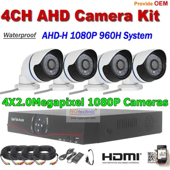 Analog High Defition Security Camera system Waterproof outdoor IR 2.0mp AHD Camera 4CH CCTV Camera recorder 960H AHD-H DVR kit