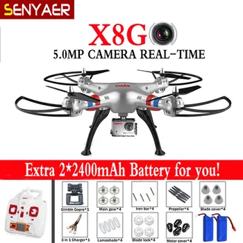 Aerial Photography Drone Syma X8G Quadcopter 5.0MP FPV Real-Time WIFI HD Camera With Wide Angle Headless RC Helicopter Toys Gift