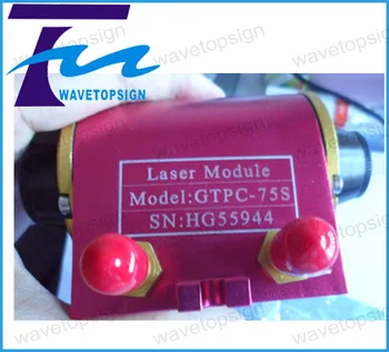 Laser module GTPC-75S 75w GTPC-75S Yag laser diode 75w  JiTai YAG Laser Module 75w GTPC-75S Laser Diode Pump Module GTPC- 75S