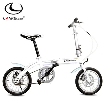 14-inch folding bicycles double disc aluminum fahrrad adult mini bike folding bike
