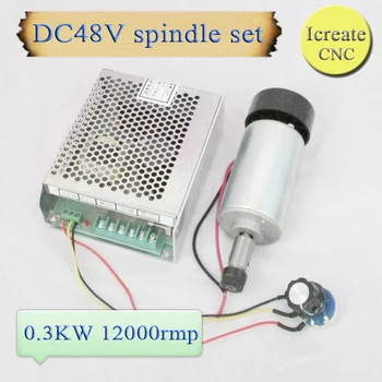 CNC Spindle 300W Air Cooled Spindle Kit,0.3KW Motor Spindle with Power Supply Speed Governor For DIY CNC Shipping Free