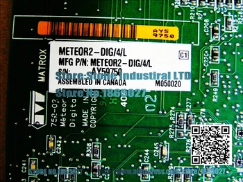 METEOR2-DIG / 4 / L medical image acquisition card test