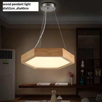 Dia40/52cm The new modern Chinese style Hexagon wood chandelier Fashion warm study wooden bedroom led 36W pendant lamps