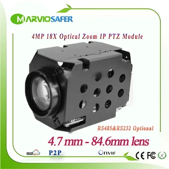 4MP 2592X1520 IP PTZ Camera Module X18 Optical Zoom 4.7-84.6mm lens RS485 / RS232 Support PELCO-D/PELCO-P, Low illumination