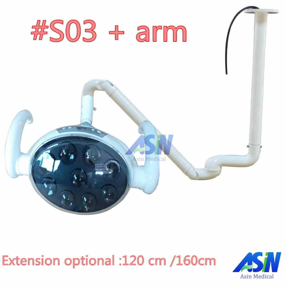 2016 new 9 LEDs dental lamp with Sensor Oral Light Lamp with lamp arms implant surgery lamp shadeless