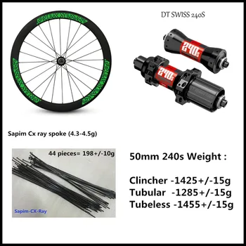 50mm Light Weight carbon bicycle road for race bike 700c carbon bike wheel 240 hubs