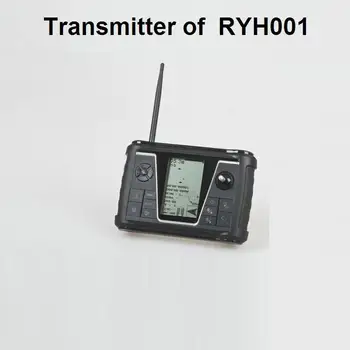 The controller Transmitter of RYH001 RC bait boat 001D automatic GPS+sonar fishing finder