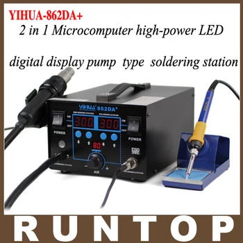 YIHUA 862DA+ 2in1 110v/220v Microcomputer high-power LED digital display pump soldering station hot air gun and solder iron