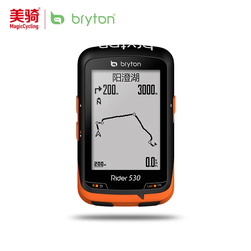 Bryton Rider 530 GPS Bicycle Bike Cycling Computer & Extension Mount with ANT+ Speed Cadence Dual Sensor Heart Rate Monitor