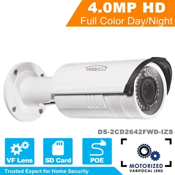 HiSecu HD Security IP Camera DS-2CD2642FWD-IZS 4MP 1080P Real Time Video IR Bullet CCTV Camera Motorized Vari-Focal 2.8~12mm