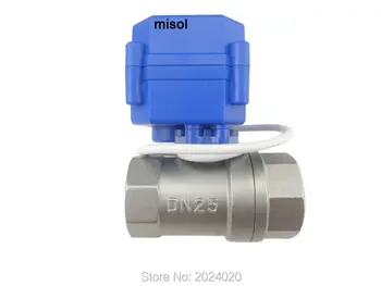 2 way 12VDC CR01 motorized valve G1