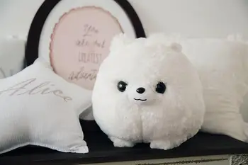 Fluffy Amuse Fuwa-mofu Pometan and Nakamatachi BIG Plush Dog Stuffed Puppy White Black Brown Colour Ball Shaped