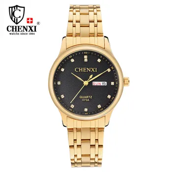 Luxury CHENXI Crystal Rhinestone Gold Steel Shockproof Waterprrof Wristwatches Wrist Watch for Men NO FADE 073A