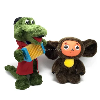 Russian Language Movie Cheburashka and Gena Crocodile Electronic Toys Dolls Cute Stuffed & Plush Animals Toy Gift For Kids