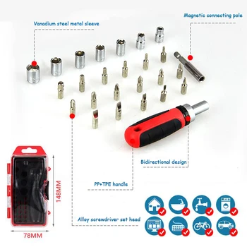 26 in 1 and 31 in 1 High Quaility Profession Screwdriver Head Set Screwdriver Repair Tool Magnetic Hand Tool