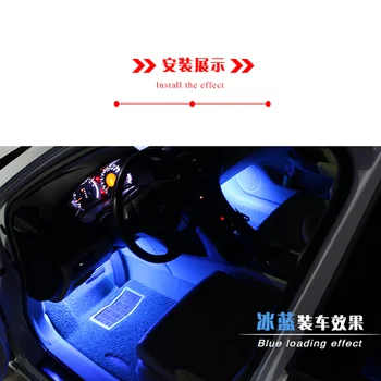 Car Interior Remote Music RGB Control 7 Colors Strip Decorative LED Light for ford nissan hyundai lexus infiniti skoda