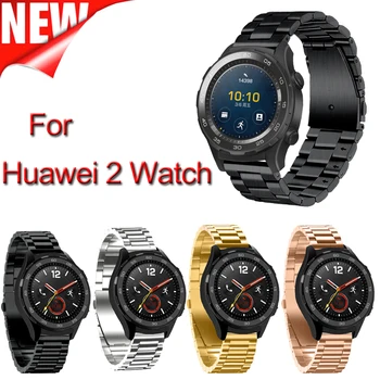 2017 new Product Stainless Steel Smart Watchband for Huawei2 Metal Classic Buckle Watch Strap for Huawei 2 Watch