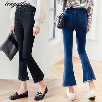 Spring and autumn women high waist jeans burr students black wide leg speaker Ankle-Length pants TB7450