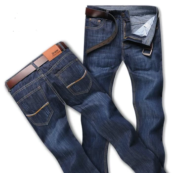 Four network explosion models straight men's jeans pants fashion high-end solid business men's waist quality pants