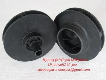 Whirlpool LX LP300 50HZ WP300 Jet Pump Impellor B351-04 03 Hot Tub Spa Bath Chinese China