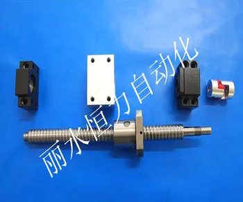 1 ball screws RM1605-1450mm +1 sfu1605-3 ballnut ballscrew+1 BK12/BF11+1 XB25-30-8*10mm Coupler+DSG16