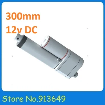 Hot !!most competitive 12V,300mm/12 inch stroke, 900N/90KG ,linear actuator with potentiometer -1PC