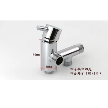 BAKALA Hot and cold bidet faucet toilet bowl faucet toilet seat angle valve three way valve two into the two