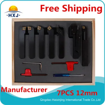 12mm 7pcs/set indexable lathe cutting tools set with insert for CNC machine, Tincoated, carbide turning tools set