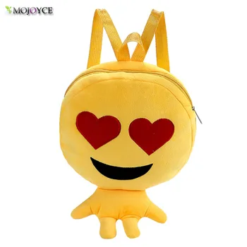 Mini Portable Fashion Face Expression Plush Toy Children Backpack Schoolbag With Different Face Expression Lovely And Cute Girl