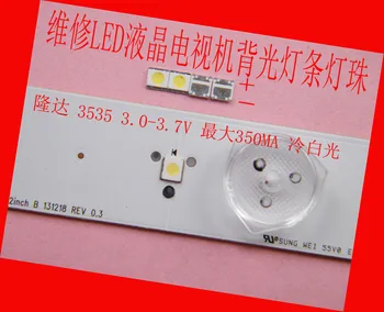 Maintenance Hisense Changhong LED TV backlight with LED tube Ronda 3535 lamp beads TV lens accessories