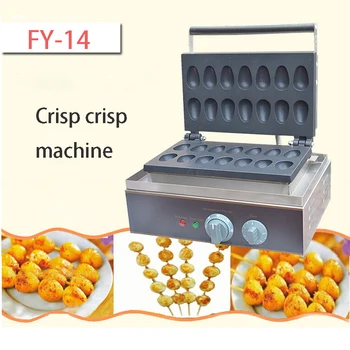 1PC FY-14 commercial electric crackers crispy Fried egg machine mechanical and electrical hot scone machine baked eggs